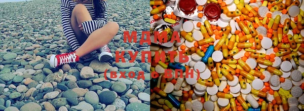 MDMA Premium VHQ Богородицк